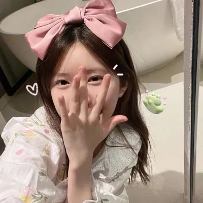 爱的权利