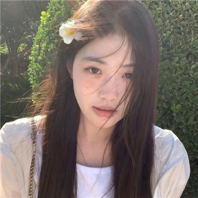 和平的全盛时代