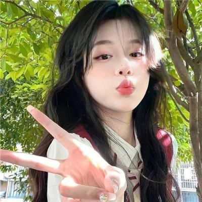 我心属愚你